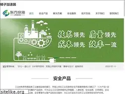 Sites similar to glialpini.com