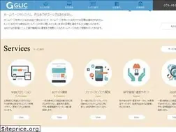 Sites similar to glic.co.jp