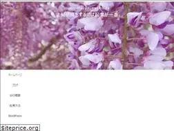 Sites similar to glicina.net