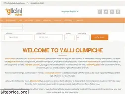 Sites similar to glicinihotel.com