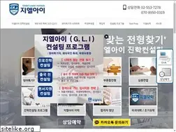 Sites similar to gliconsulting.co.kr