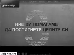 Sites similar to glide-design.com