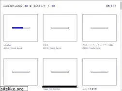 Sites similar to glide.co.jp