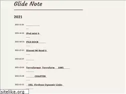 Sites similar to glidenote.com