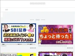 Sites similar to glife-kitaando.net