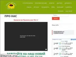 Sites similar to glife.com.ua