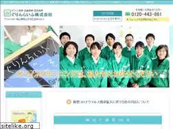 Sites similar to glife.jp