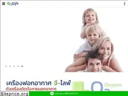 Sites similar to glifeair.com