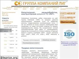 Sites similar to gligl.ru