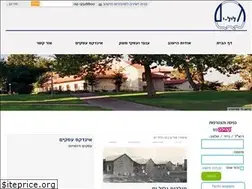 Sites similar to glil-yam.org.il