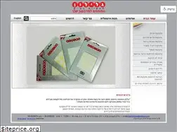 Sites similar to glilon.com
