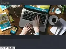 Sites similar to glimmerdesign.com.tw