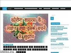 Sites similar to glimmernews.com