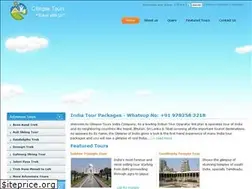 Sites similar to glimpsetoursindia.com