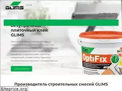 Sites similar to glims.ru