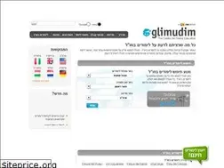 Sites similar to glimudim.co.il