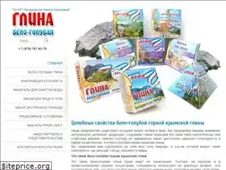 Sites similar to glina-crimea.com