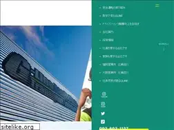 Sites similar to gline.work