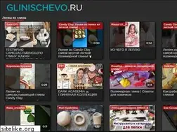 Sites similar to glinischevo.ru