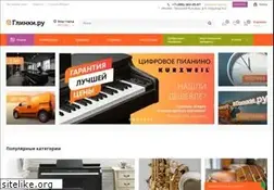 Sites similar to glinki.ru