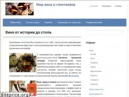 Sites similar to glintvein.org