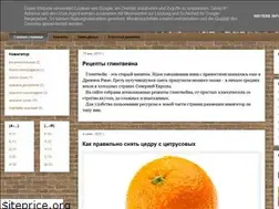 Sites similar to glintwain.ru