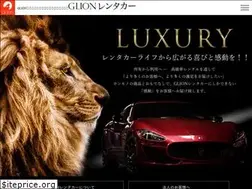 Sites similar to glion-rent.com