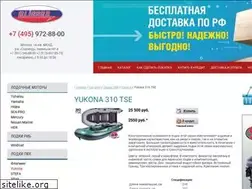 Sites similar to glisser-shop.ru
