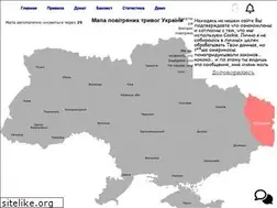 Sites similar to glite.com.ua