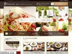 Sites similar to glitters-catering.com