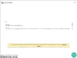 Sites similar to glitters-inc.com