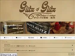 Sites similar to glitz-glitz.com
