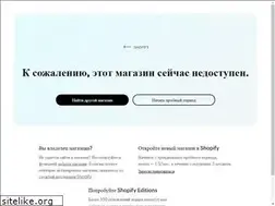 Sites similar to glix.ru