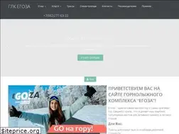 Sites similar to glk-egoza.ru