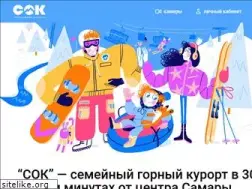 Sites similar to glksok.ru