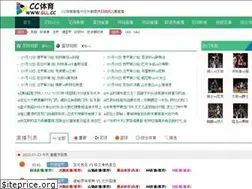 Sites similar to gll.cc