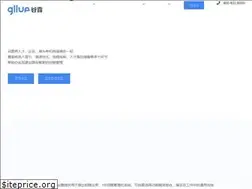 Sites similar to gllue.com