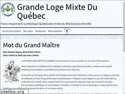 Sites similar to glmdq.org