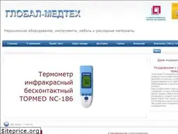 Sites similar to glmed.ru