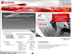 Sites similar to glmotors.ru