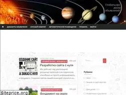 Sites similar to glo.by