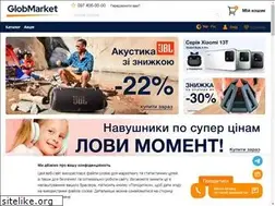Sites similar to glob-market.com