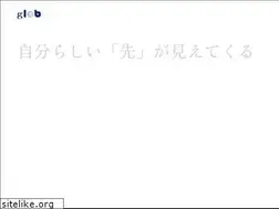 Sites similar to glob.co.jp