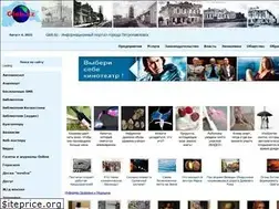 Sites similar to glob.kz