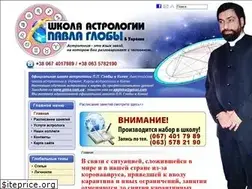 Sites similar to globa.com.ua