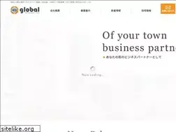 Sites similar to global-117.co.jp
