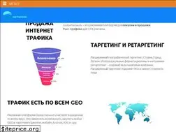 Sites similar to global-adnetwork.ru