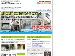 Sites similar to global-art.co.jp