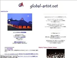 Sites similar to global-artist.net