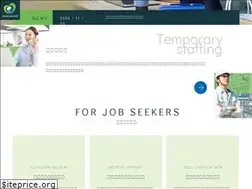Sites similar to global-bs.jp